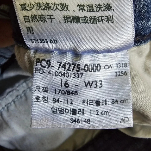 Levi's Signature high rise denim mini skirt - Picture 9 of 12